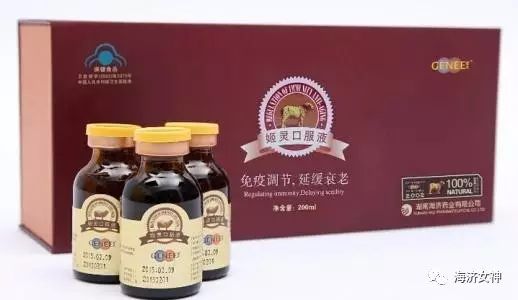 海济产品含硒(海产品硒含量高吗)-硒宝网