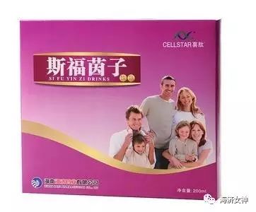 海济产品含硒(海产品硒含量高吗)-硒宝网