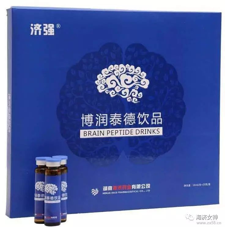 海济产品含硒(海产品硒含量高吗)-硒宝网