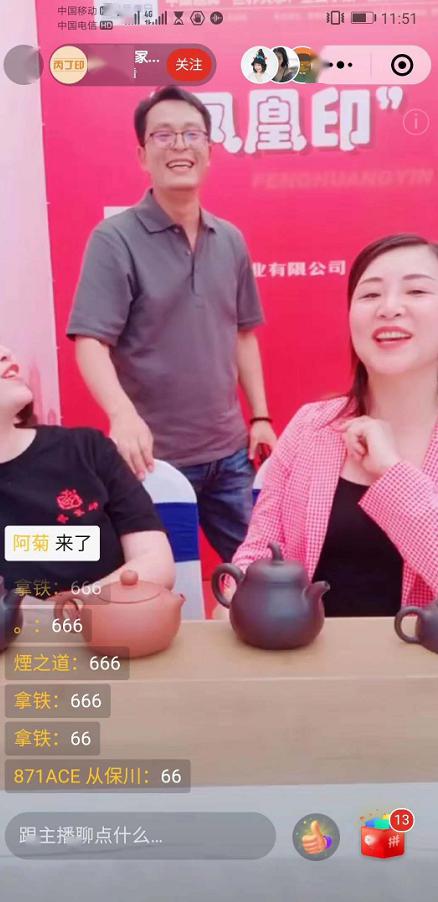 盘龙云硒产品(盘龙云海硒源)-硒宝网