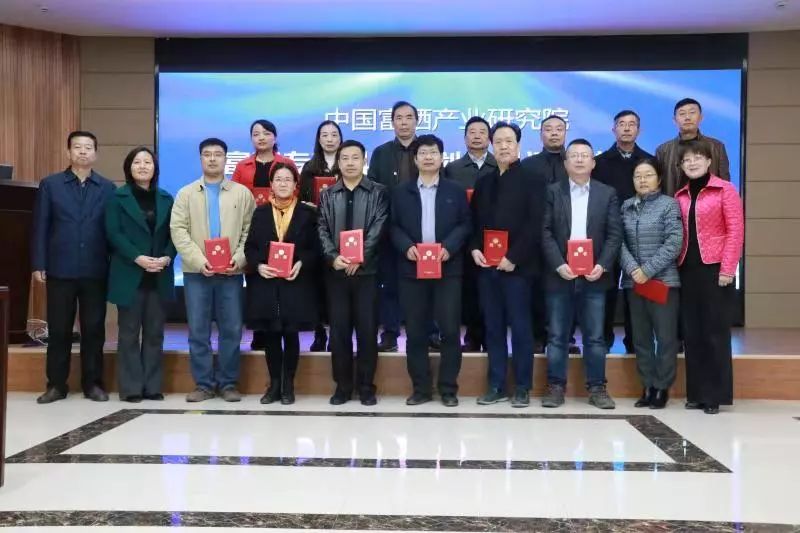 硒产品研究院(硒研究所)-硒宝网