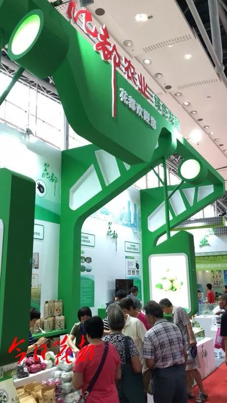 硒味道农产品(农产品硒含量标准)-硒宝网