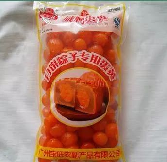 硒味道农产品(农产品硒含量标准)-硒宝网