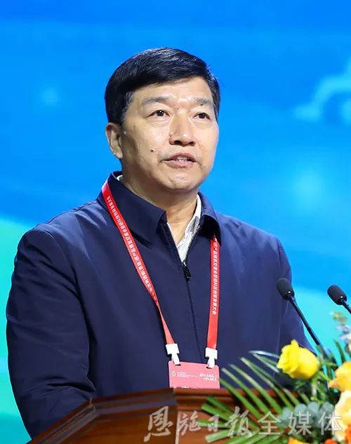 硒产品招商会(硒产业协会)-硒宝网