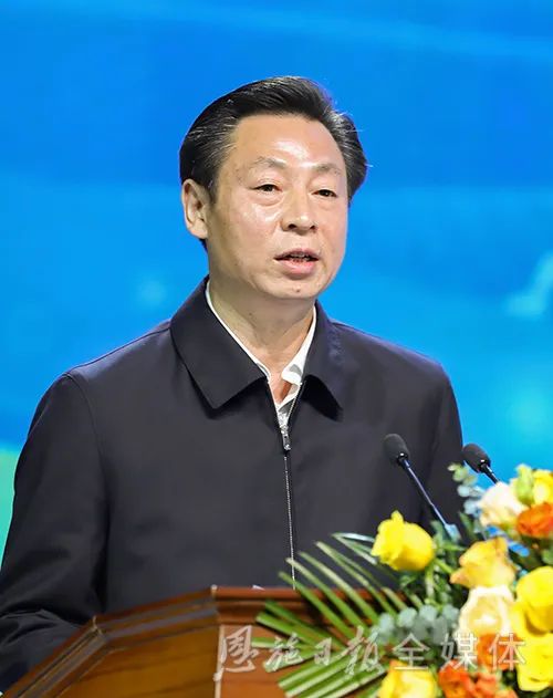 硒产品招商会(硒产业协会)-硒宝网