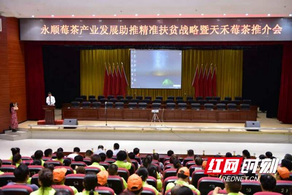 硒肽后的产品（肽和硒的作用）-硒宝网