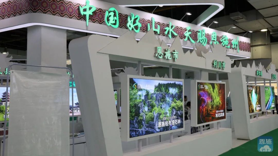 硒产品招商会(硒产品公司取名)-硒宝网