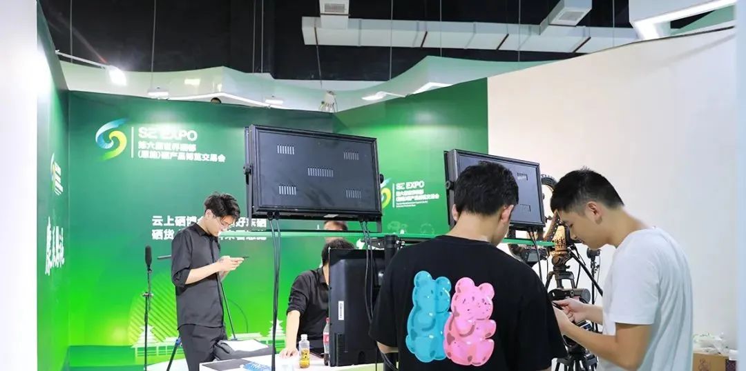 硒产品招商会(硒产品公司取名)-硒宝网