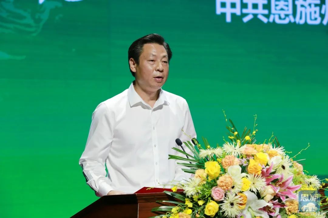 硒产品招商会(硒产品公司取名)-硒宝网