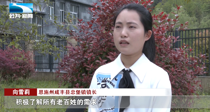 德源硒肽产品（天脉德源硒肽的用法）-硒宝网