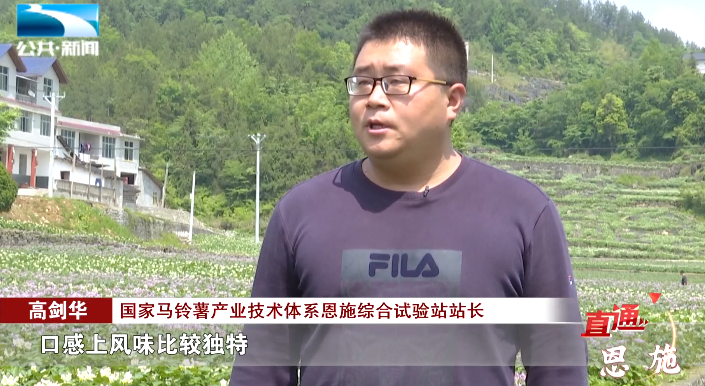 德源硒肽产品（天脉德源硒肽的用法）-硒宝网