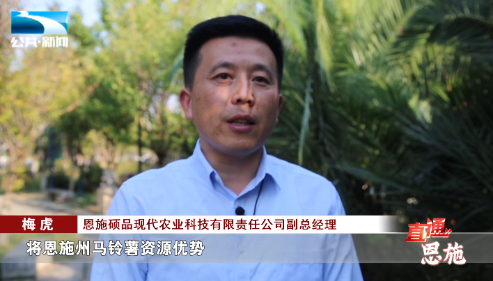 德源硒肽产品（天脉德源硒肽的用法）-硒宝网