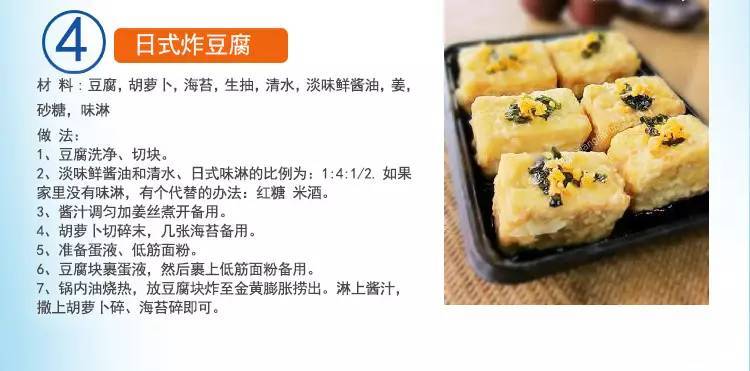 紫菜补铁吗(紫菜补铁还是补钙)-硒宝网