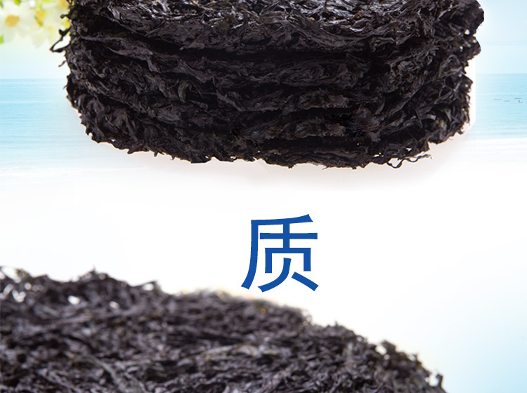 紫菜补铁吗(紫菜补铁还是补钙)-硒宝网