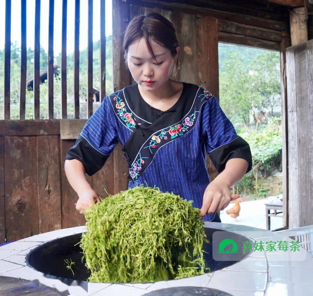 含硒莓茶产品(茶莓含产品硒元素吗)-硒宝网