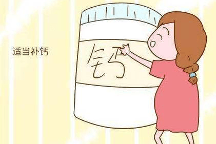 孕妇一天补钙量是多少(孕妇补钙量一天是多少毫克)-硒宝网