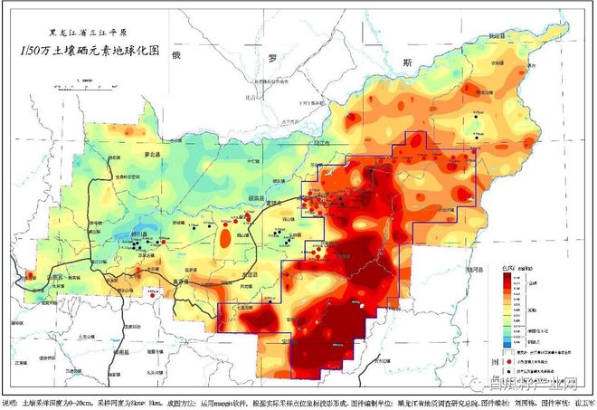 硒宝宝农产品(中农硒宝)-硒宝网