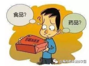 药准字硒产品(国药准字硒的药品)-硒宝网