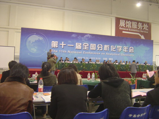 国外硒农产品（农国外产品硒含量多少）-硒宝网