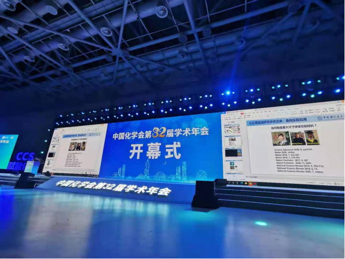 国外硒农产品（农国外产品硒含量多少）-硒宝网