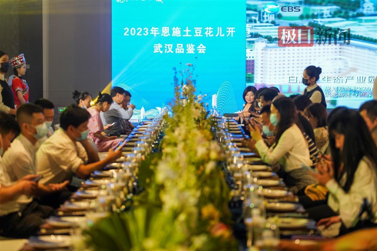 恩施硒农产品（恩施的硒产品好吗）-硒宝网