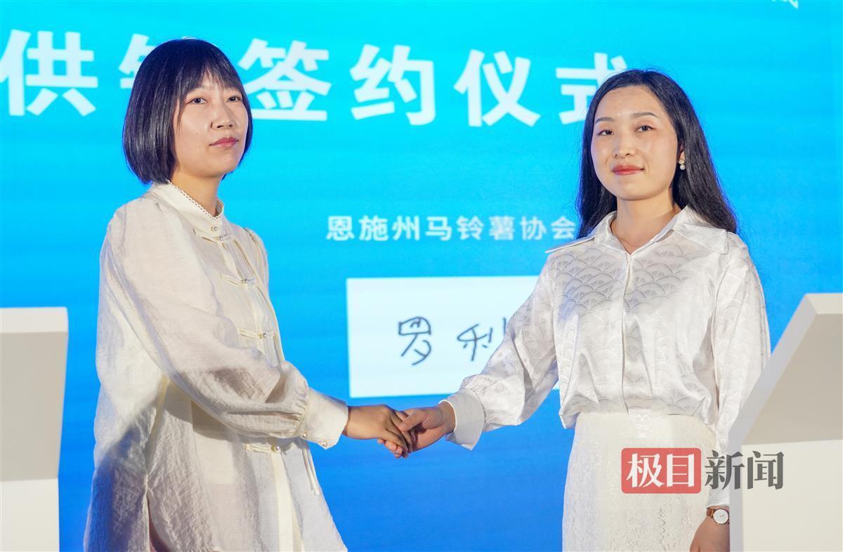 恩施硒农产品（恩施的硒产品好吗）-硒宝网