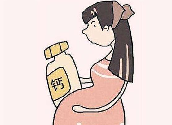 孕妇一天补钙量是多少(孕妇补钙量一天是多少克)-硒宝网