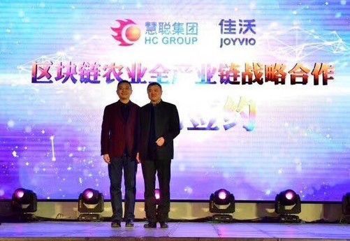 硒友物农产品（农友物产品硒含量高吗）-硒宝网