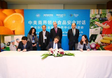 硒友物农产品（农友物产品硒含量高吗）-硒宝网