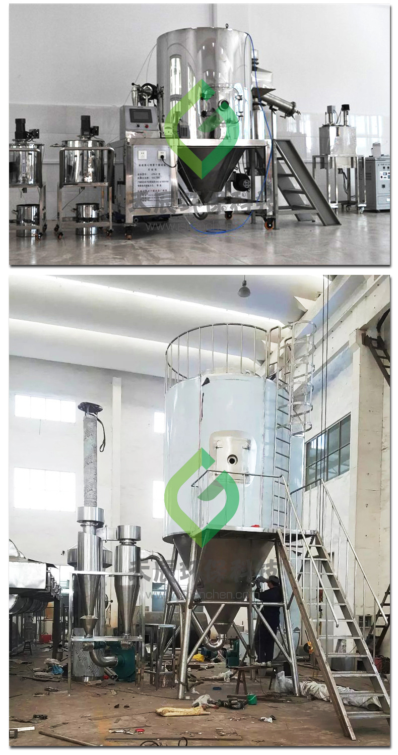 二氧化硒产品（硒的氧化）-硒宝网