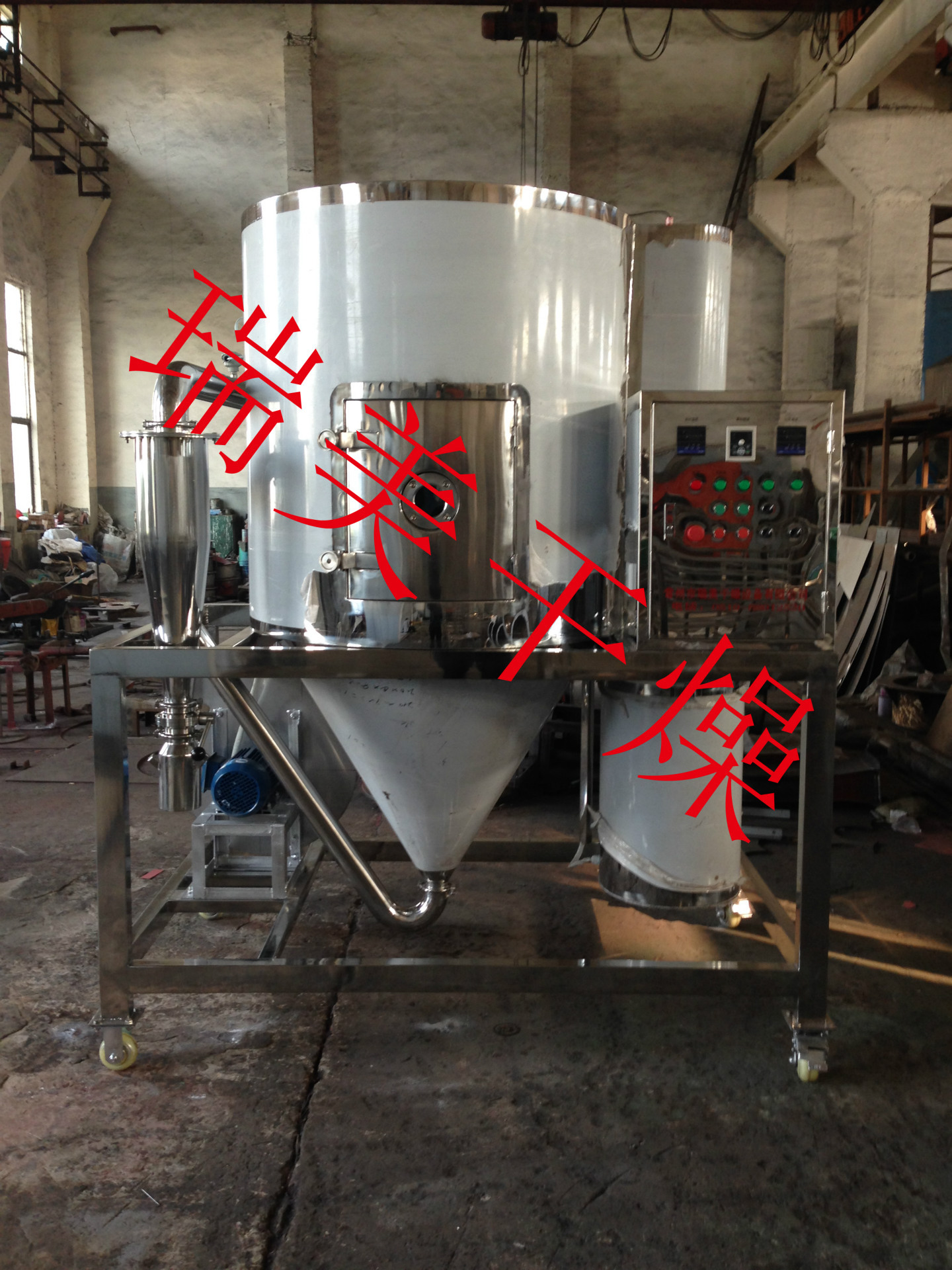 二氧化硒产品（硒的氧化）-硒宝网