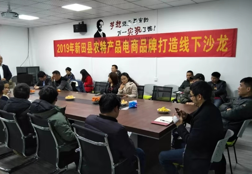 硒品园农产品（农园品产品硒含量多少）-硒宝网