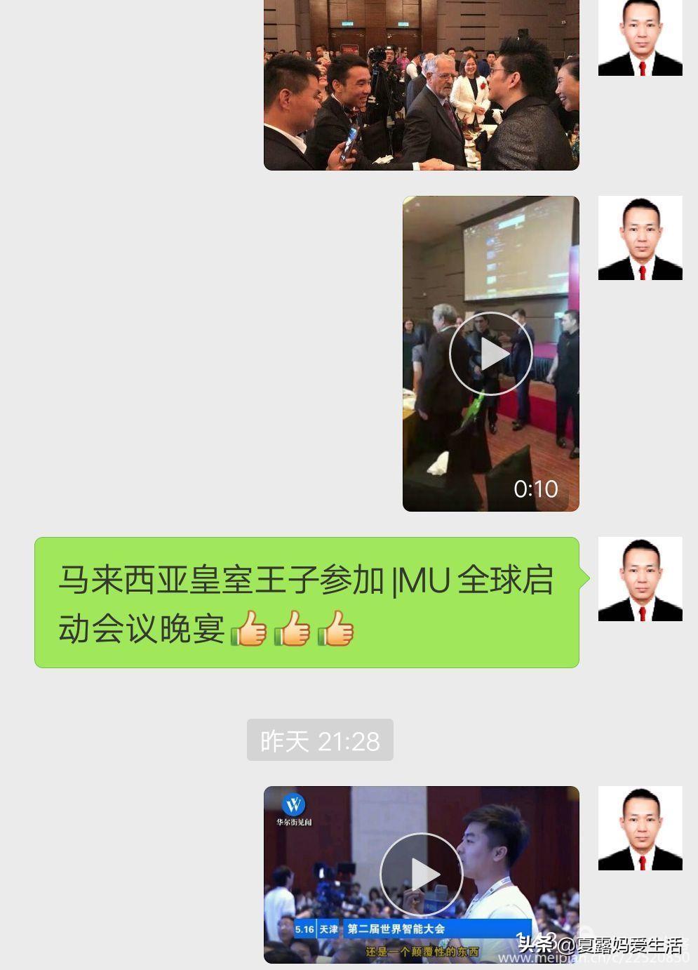 合赢硒链产品(最好的补硒产品)-硒宝网