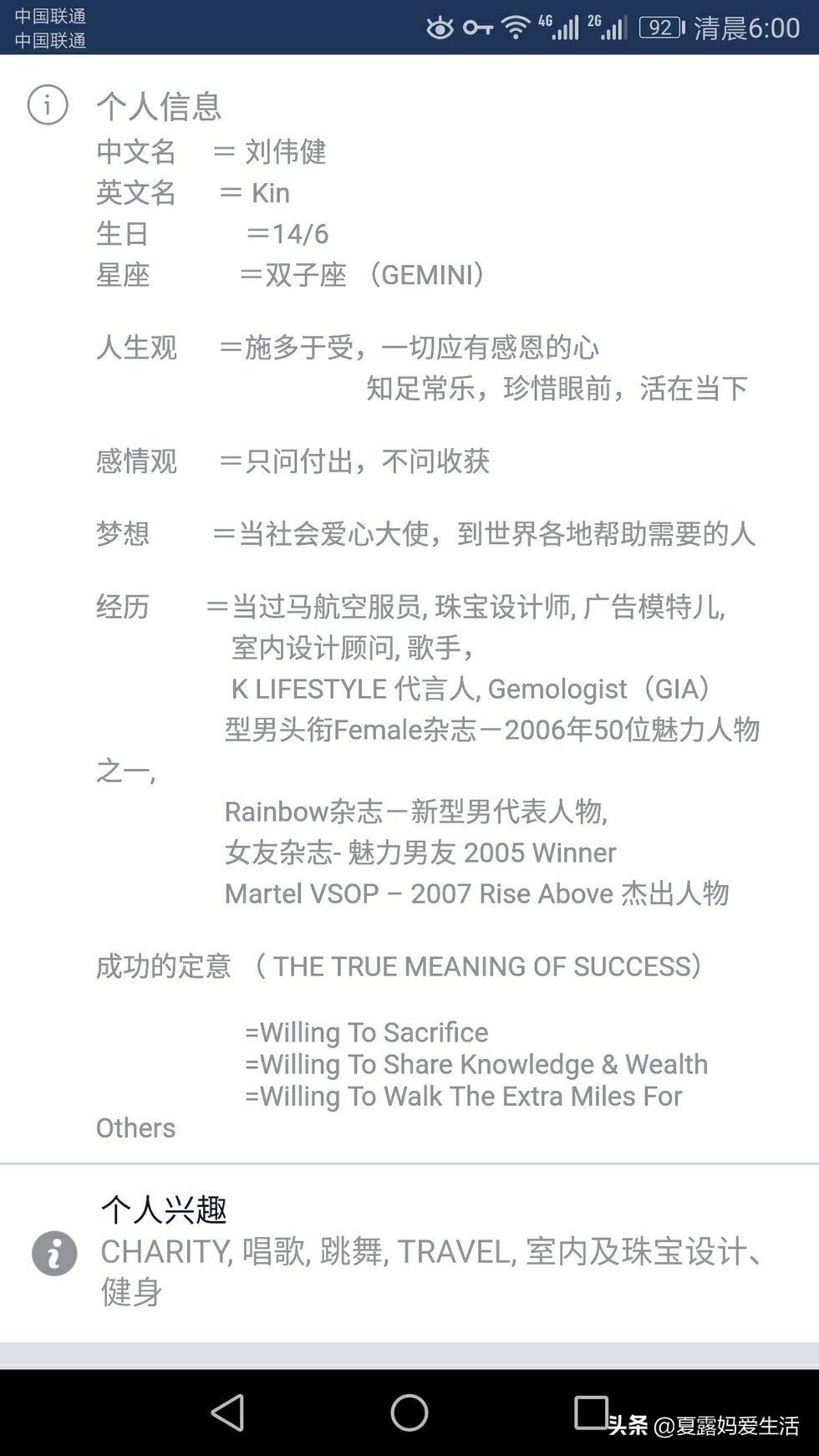 合赢硒链产品(最好的补硒产品)-硒宝网