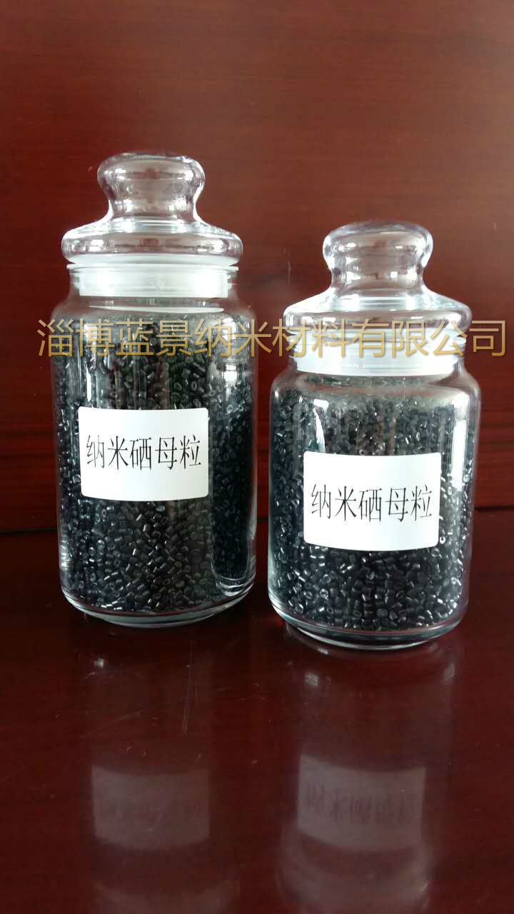 用硒取产品名（以硒字为主取个店名）-硒宝网