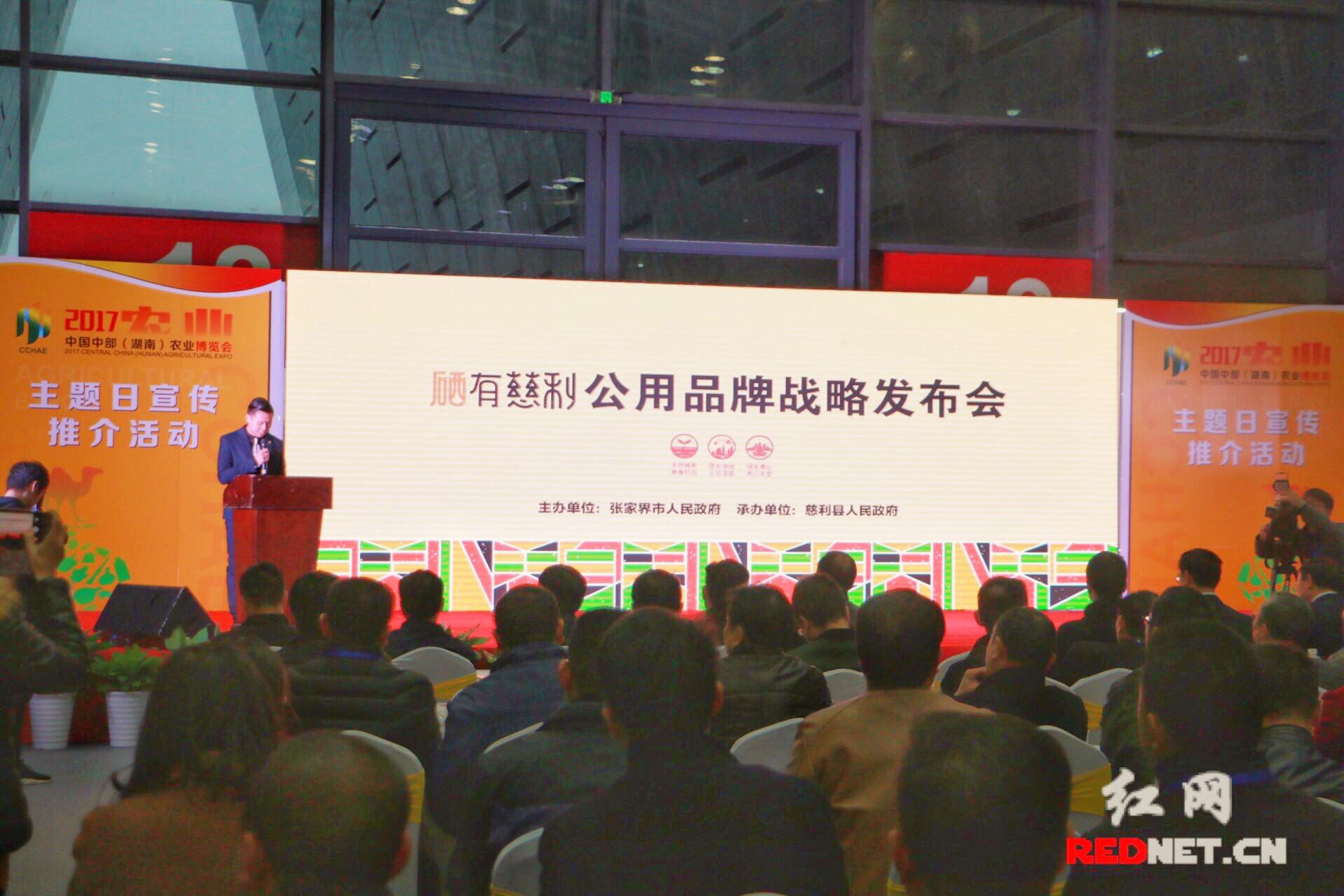 硒是农产品吗（硒产品是什么）-硒宝网