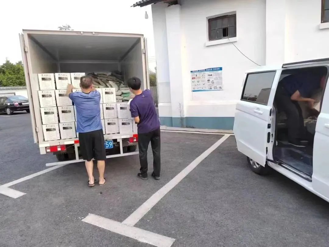 硒农产品价格（农用硒元素）-硒宝网