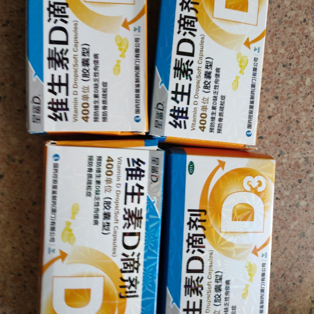 新生儿补钙几个月开始（新生儿开始补钙月份是多久）-硒宝网