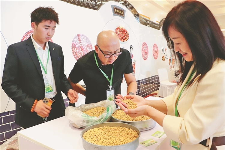 轩哥硒农产品（轩谷农业是真的吗）-硒宝网