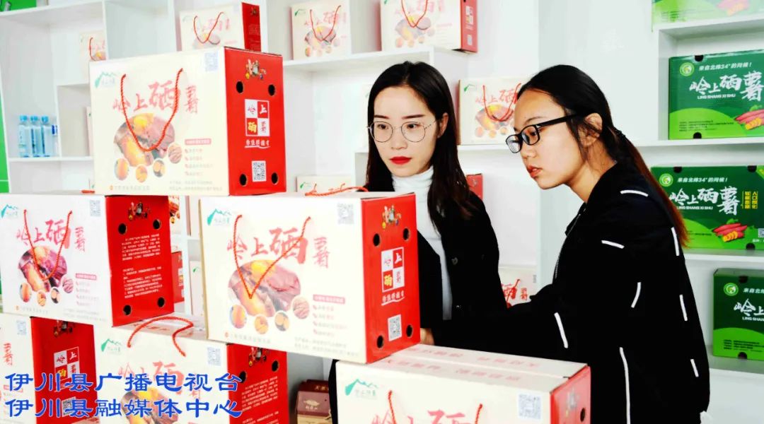 农硒一号产品（硒在农业的作用）-硒宝网