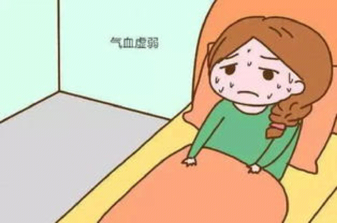 产后需要补铁吗（产后补铁需要多久）-硒宝网