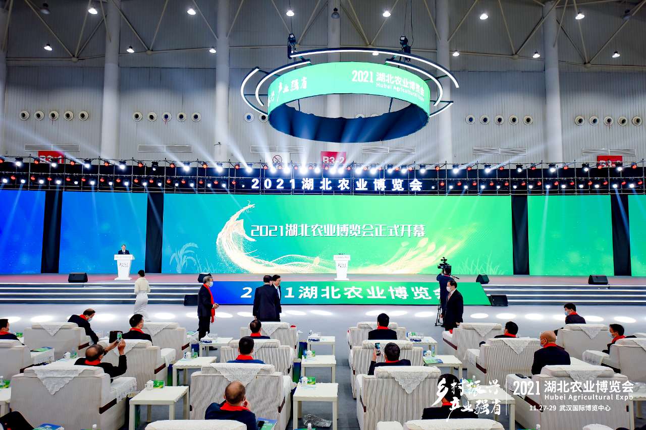 硒都农副产品(富硒农副产品硒含量稳定吗)-硒宝网