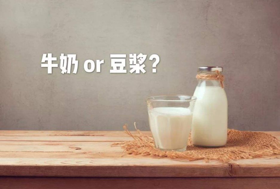 喝豆浆能补钙吗（豆浆能喝补钙的药吗）-硒宝网