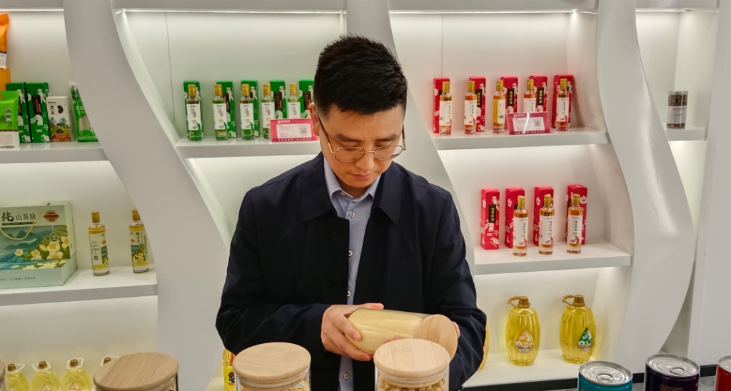 硒农产品价格(农业硒元素)-硒宝网