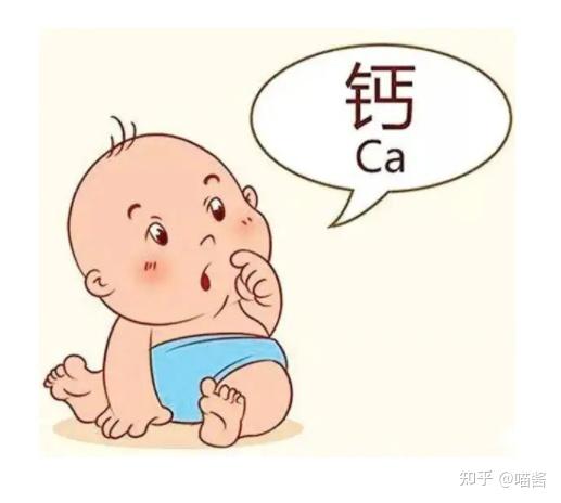 儿童怎么补钙效果最好(补钙儿童)-硒宝网