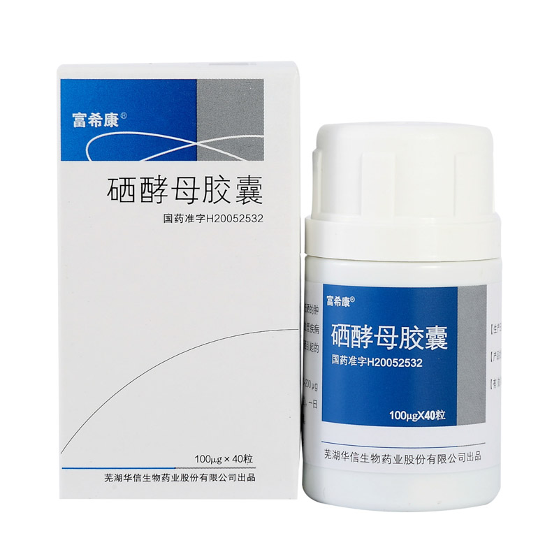 维硒康酵母硒（硒酵母片的作用与功效维生素e）-硒宝网