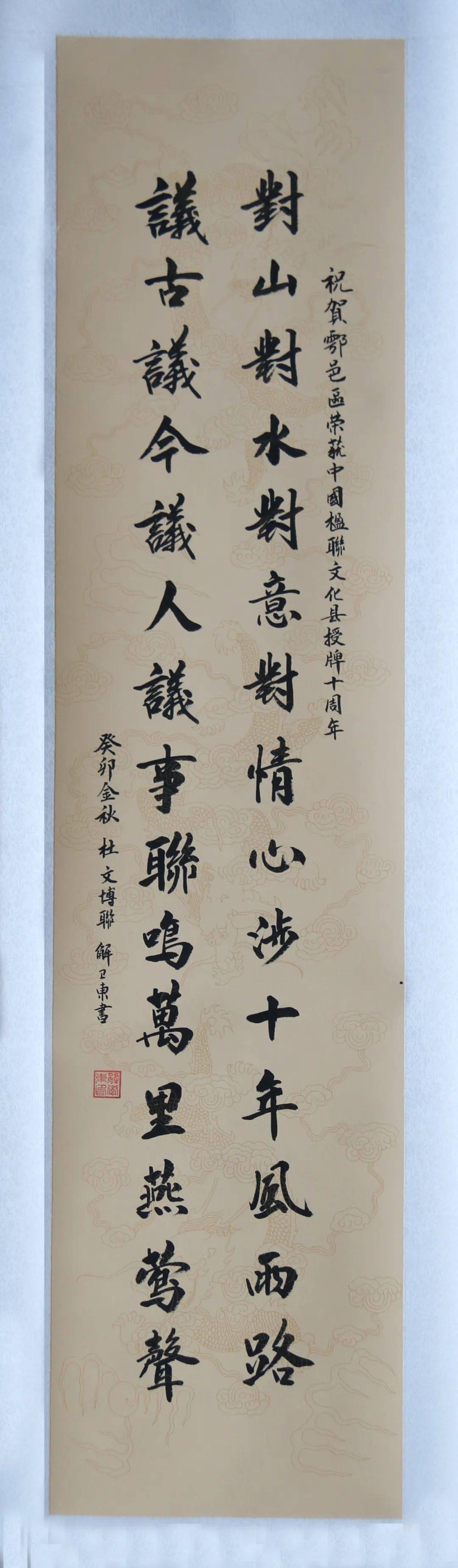 硒维康硒酵母（硒维康酵母片）-硒宝网