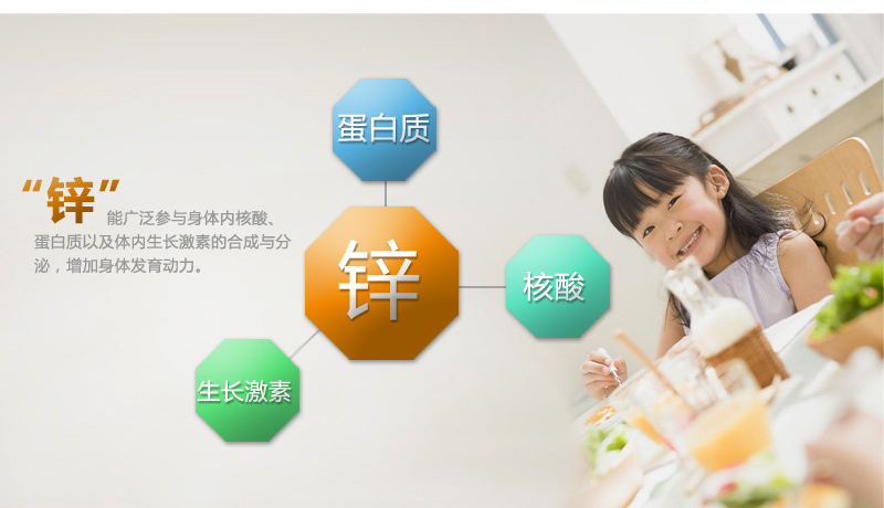 葡萄糖酸钙补钙效果好吗(葡萄糖酸钙含片怎么样)-硒宝网