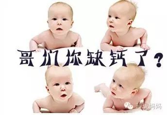 10多天新生儿怎么补钙(新生儿补钙天天补吗)-硒宝网