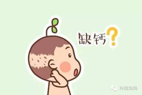 10多天新生儿怎么补钙(新生儿补钙天天补吗)-硒宝网